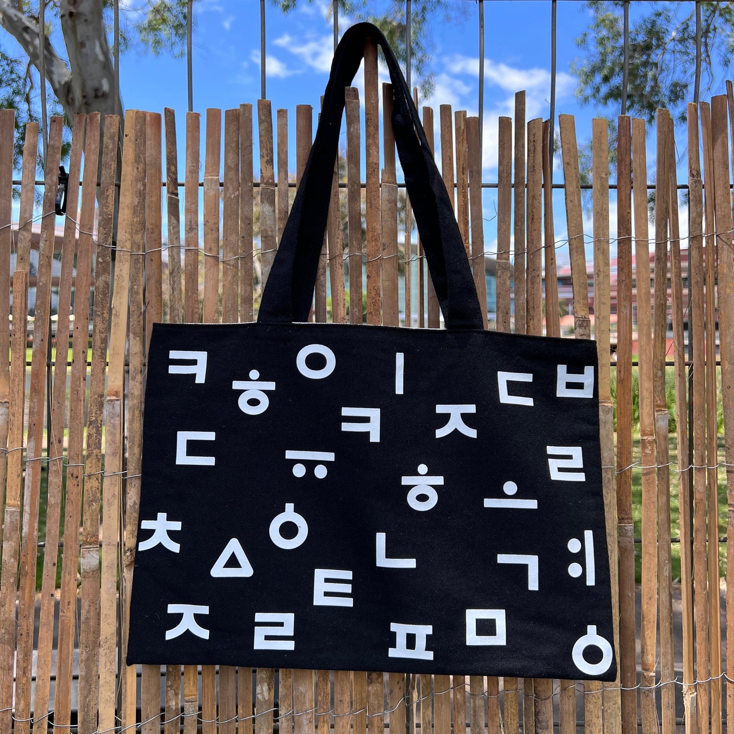 Mermaid Land Official Black Bag Korean Alphabet Tote Bag