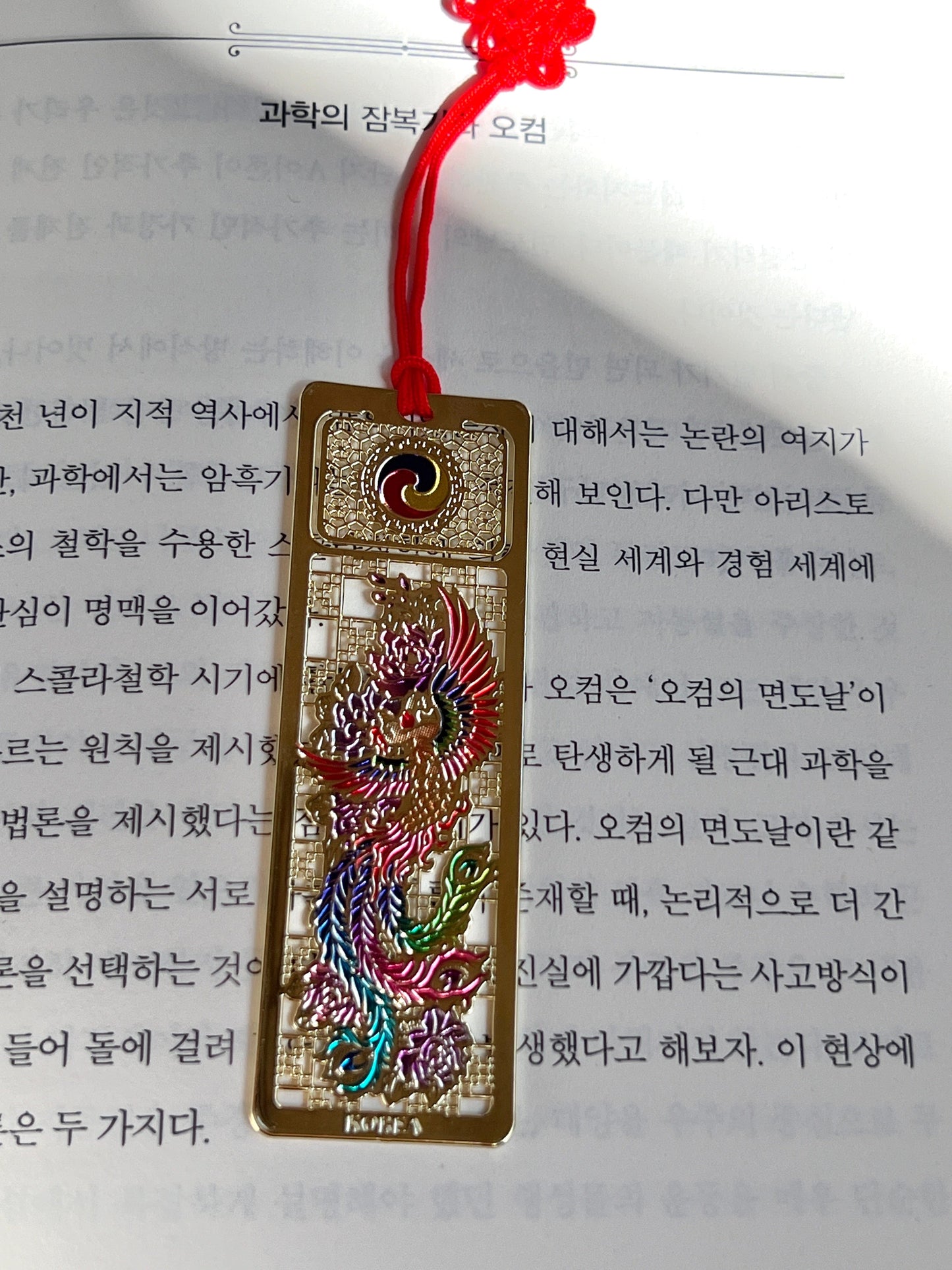 Mermaid Land Official Korea Bookmarks