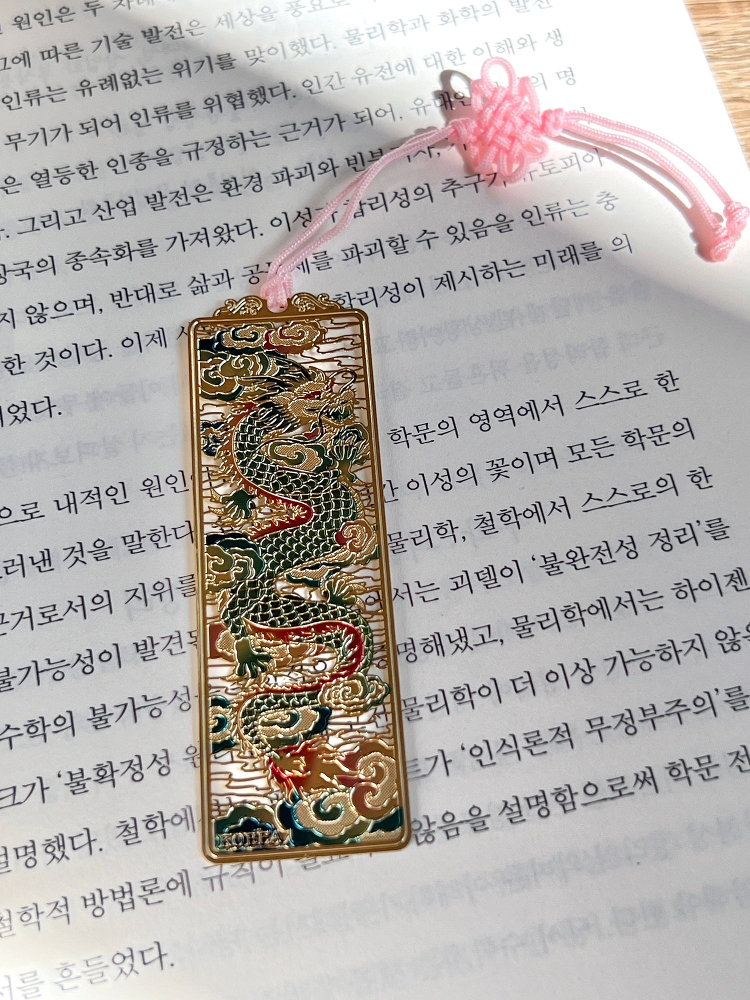 Mermaid Land Official Korea Bookmarks