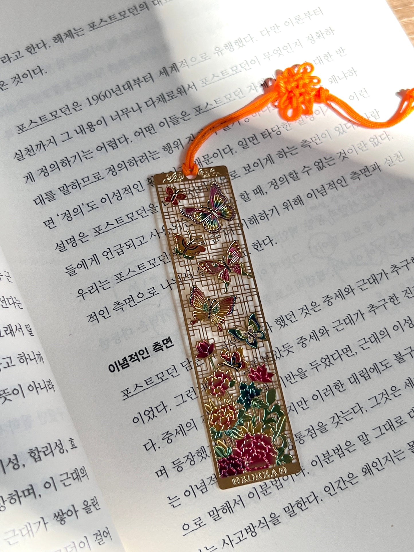 Mermaid Land Official Korea Bookmarks