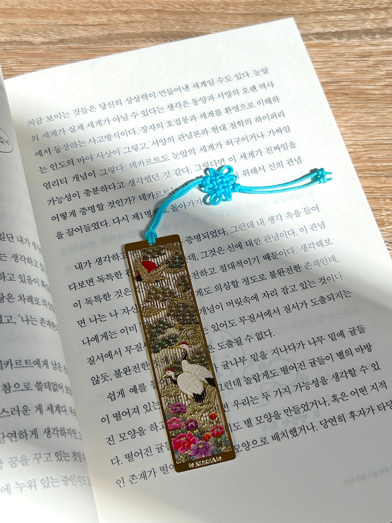 Mermaid Land Official Korea Bookmarks