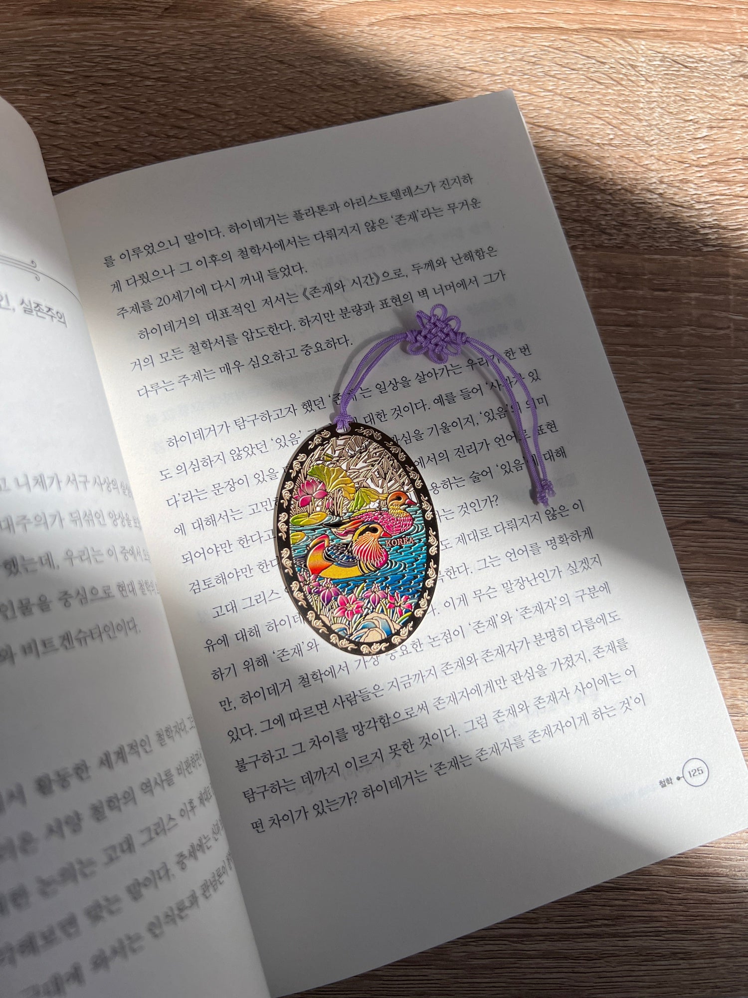 Mermaid Land Official Korea Bookmarks