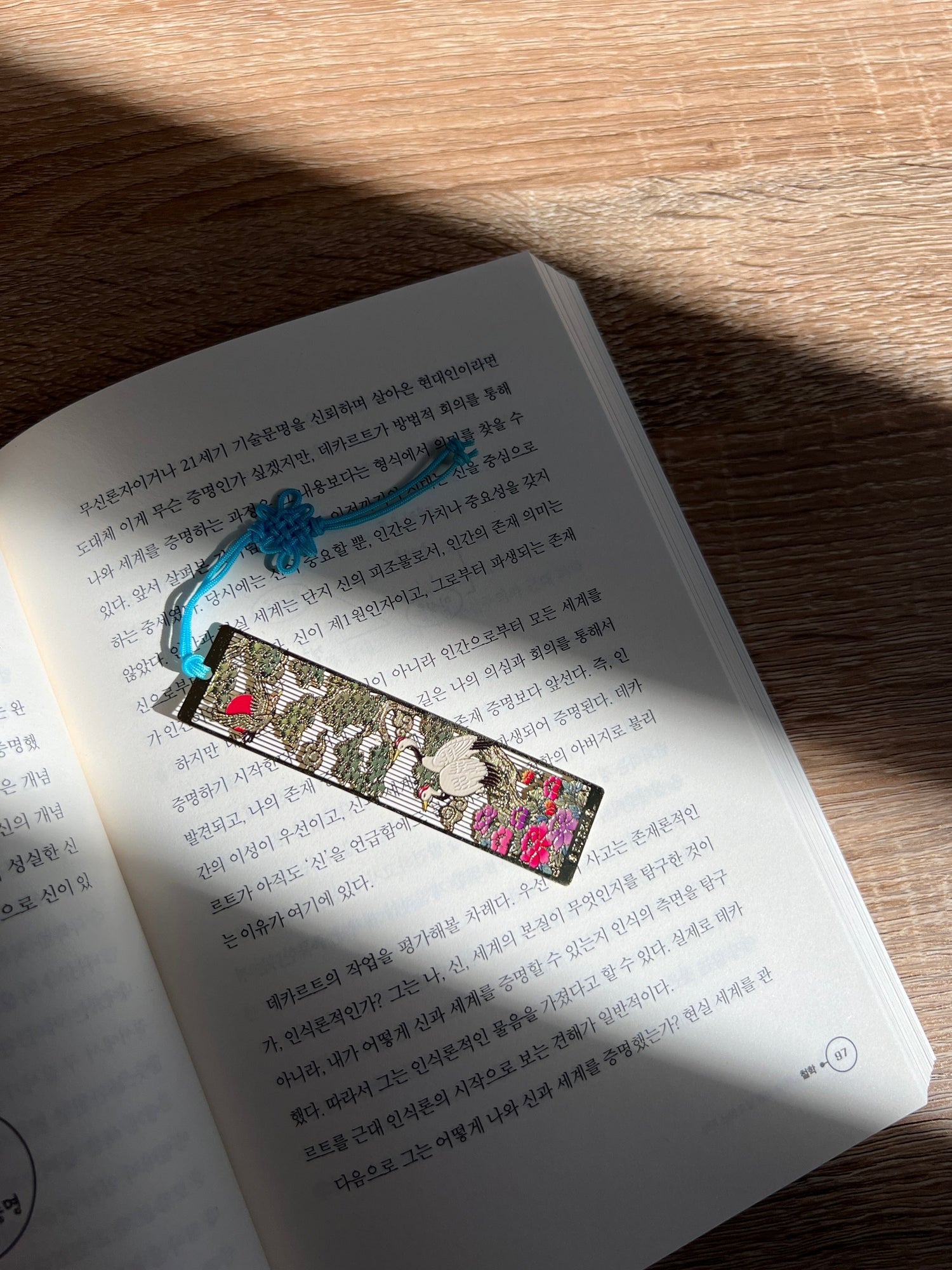 Mermaid Land Official Korea Bookmarks